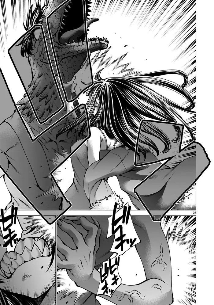 Killing Bites Chapter 136 image 25_optimized